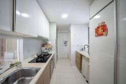 Trevista (D12), Condominium #529737541